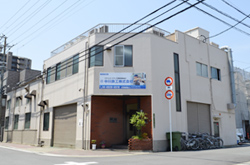 ■本社外観